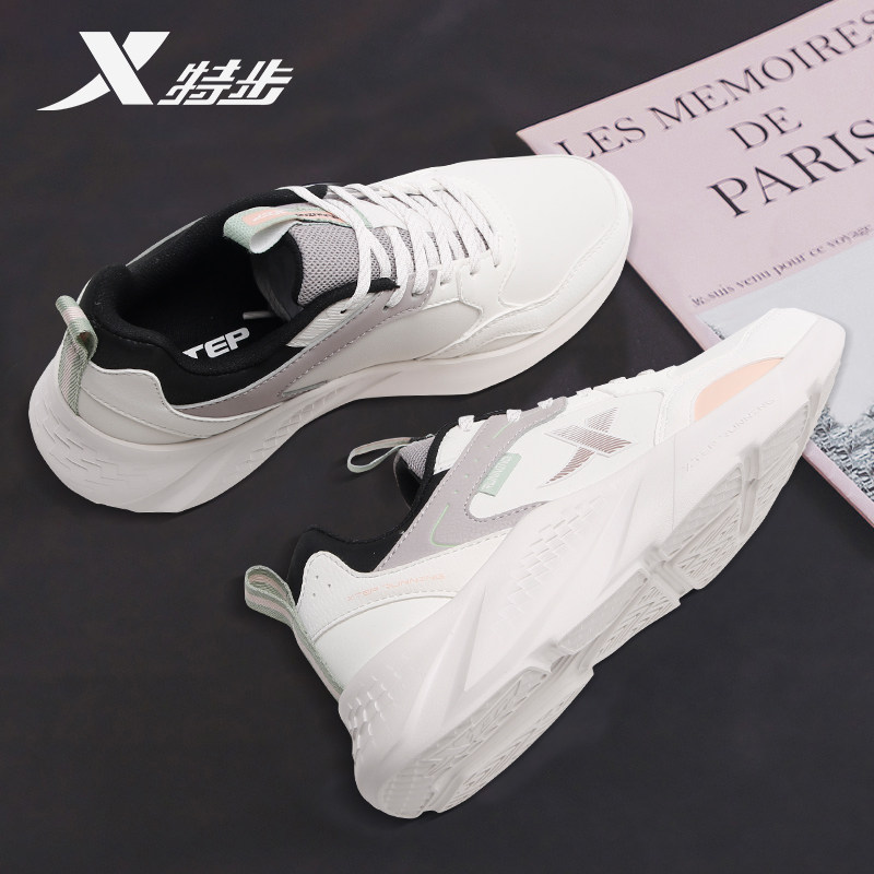Xtep women's shoes running shoes women's sports shoes spring new leather light cushioning running shoes small white shoes casual women's shoes
