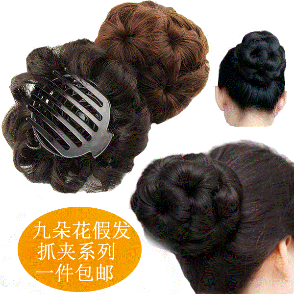 假发九朵花丸子头花盘发器抓夹假发圈新娘头饰盘发饰发夹发卡女