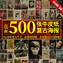 American Wall Sticker Nostalgia Dorm Room Student Bar Movie Poster Poster Retro Room Sticker Cartoon Wall Painting Decoration