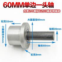 Rail Wheels Grooved Pulley Subway Nylon Train Rail Track Lift Lifter Load Bearing Single Track Guide Bearings