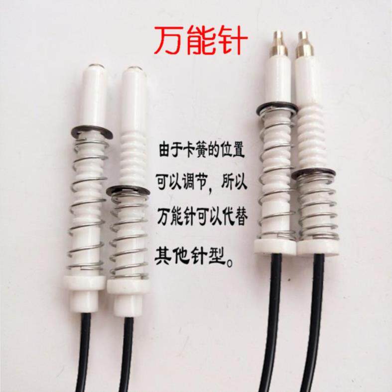 Commercial Stalk Ignition Induction Needle Embedded FitSing Schindler Gas Furnace Accessories Home Induction Head Lighter Stove