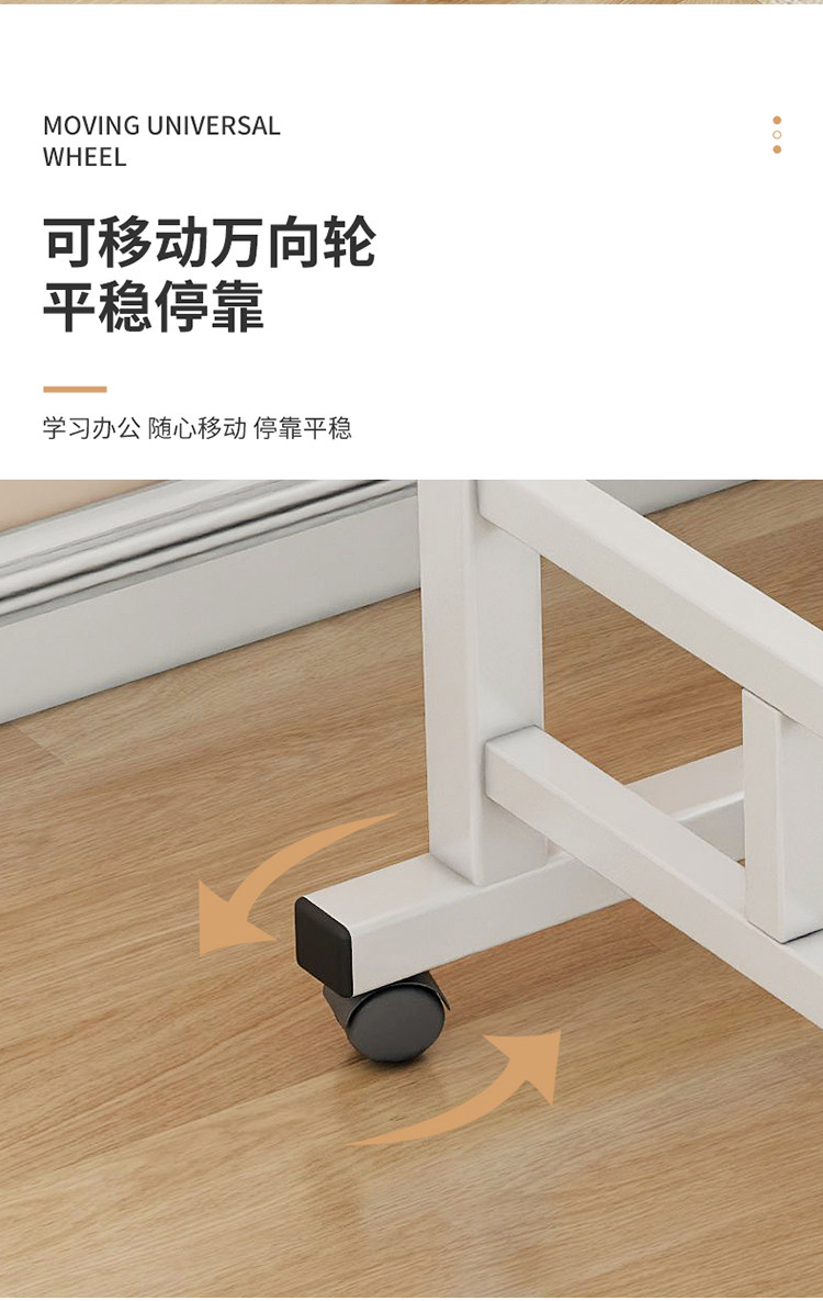 Тумбочки 床边桌可移动简约小桌子卧室家用学生书桌简易宿舍懒人升降电脑桌