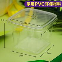Jelly cup packing bowl Fruit fishing disposable box melaleuca ice cream box Ice cream box Hard plastic sugar sweet