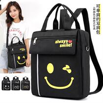 Canvas bag Childrens make-up class Cram school portable book bag College style casual primary school boy lightweight campus beauty