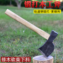 Hand forged axe special Carpenter axe home wood cutting wood axe woodworking edge axe all-steel multifunctional axe