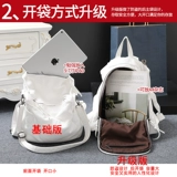 Рюкзак, сумка через плечо, 2021 года, в корейском стиле