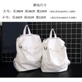 Рюкзак, сумка через плечо, 2021 года, в корейском стиле