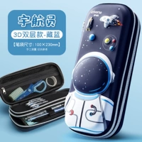 Двухэтажный космонавт, 3D