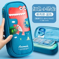 Красный маленький динозавр [модель холста]