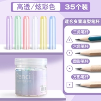 【47 упаковки】 Ярко -цветовой/цилиндрический пакет + 12 пакетов цвета/пакета пакетов