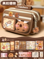 ✅Тысячи людей купили [Купите 1 и получите 205 бесплатно/Откройте 𫔭Сюэ рекомендуется] 9 слоев [Кофе Майяр]/Бесплатные наклейки*50+Стикеры*50+Гелевая ручка*6+Корректирующая лента*6+Ручка-маркер*4+Набор линеек*4+Карманный блокнот+Кулон