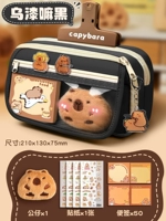 Аутентичный [набор значений] 9-слойная [черная краска]/бесплатные стикеры*50+куклы+наклейки