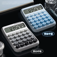 [Упаковка из 2 шт.] Белый + Синий/Бесплатная батарея