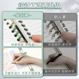 Удобная для рук книга с отрывными листами, съемный блокнот на катушках, специальная бумага для заметок формата А4 для учащихся младших классов средней школы, специальная съемная сетка с пряжкой формата А5 для старшеклассников, дневник вступительных экзаменов в аспирантуру колледжа.