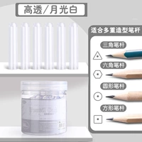 【105 упаковки】 Высокая прозрачность/лунный свет белый (три бочки)))