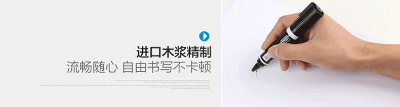 Giấy nháp giấy A4 A4 a4 in giấy trắng 70g 80g Jiaxuan 500 tờ giấy văn phòng mua giấy in văn phòng phẩm