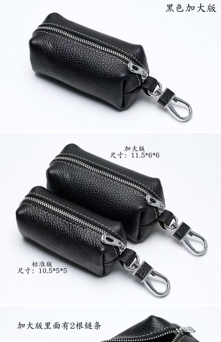 Handmade khóa đầu lớp da nam và nữ da đơn giản ví retro gói thẻ đa chức năng túi da nguyên chất - Trường hợp chính móc chìa khóa đẹp