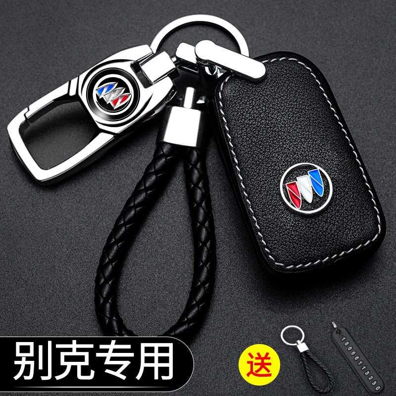 Beek's new Inlet key sleeve 21 The Junveen Kowie gl8 Willongjun Yue Kesong Kola the Cora Car Bag