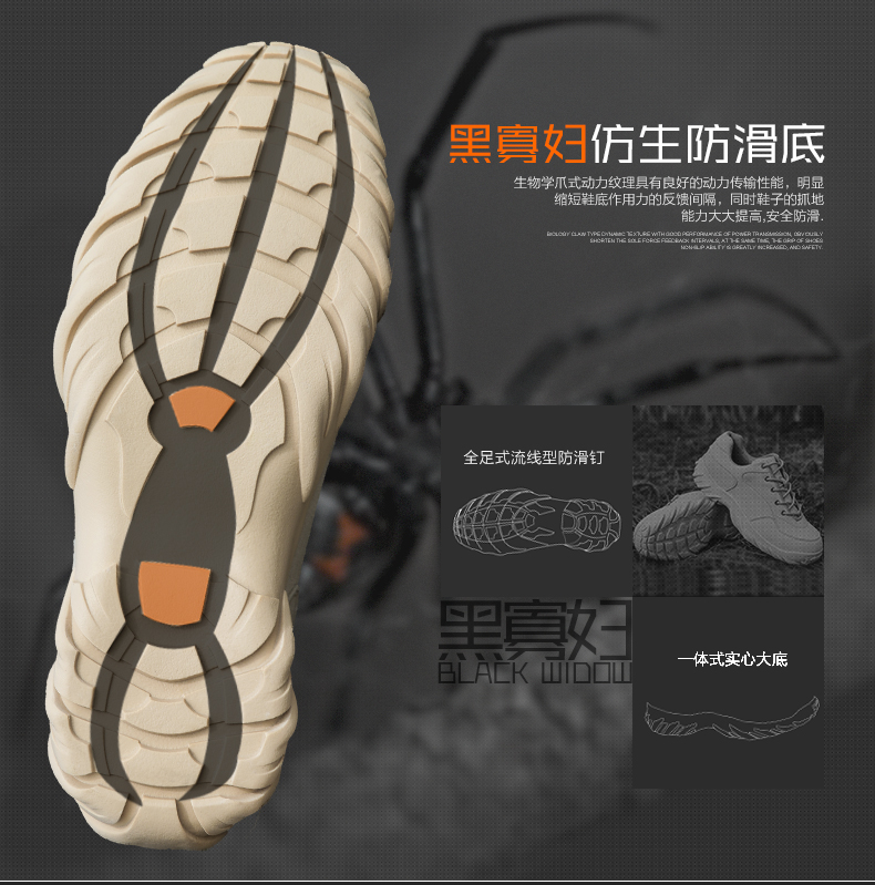 Lá chắn Lang thấp giày chiến thuật đen giày đi bộ đường dài giày đi bộ đường dài non-slip chịu mài mòn nam không thấm nước của giày ngoài trời người đam mê quân sự giày boots