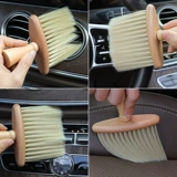 Доставка, пыльная щетка.