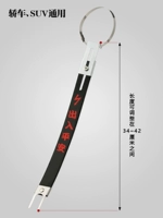 Путешествуй безопасно