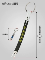 Великий великий Дэвид Желтый персонаж+Статический Электрический Стод