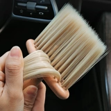 Доставка, пыльная щетка.