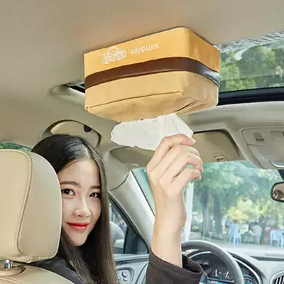 Car toilet paper box Car tissue box pumping creative cute sunroof hanging fixed canvas cloth toilet paper towel box