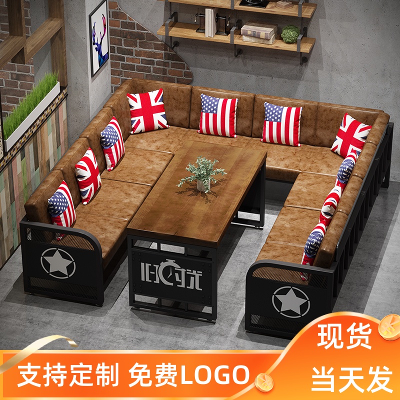 Industrial Wind Bar Qing bar Barbecue Grill and table and chairs Music dining bar Casual Dining Room Commercial Cassette Sofa Table And Chairs Combination