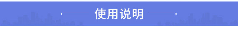 [未标题-2_11]