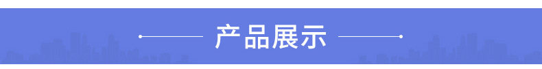 [未标题-2_05]