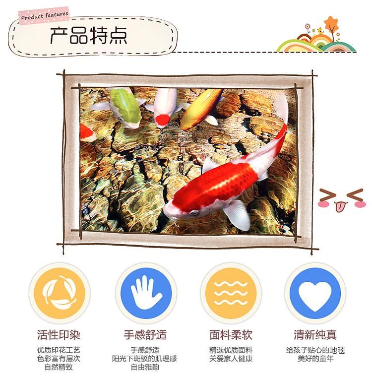 Phim hoạt hình 3D trẻ em bò chăn vào phòng khách sofa bàn cà phê phòng ngủ cạnh giường vệ sinh phòng tắm thảm chống trượt - Thảm thảm đồ chơi cho bé