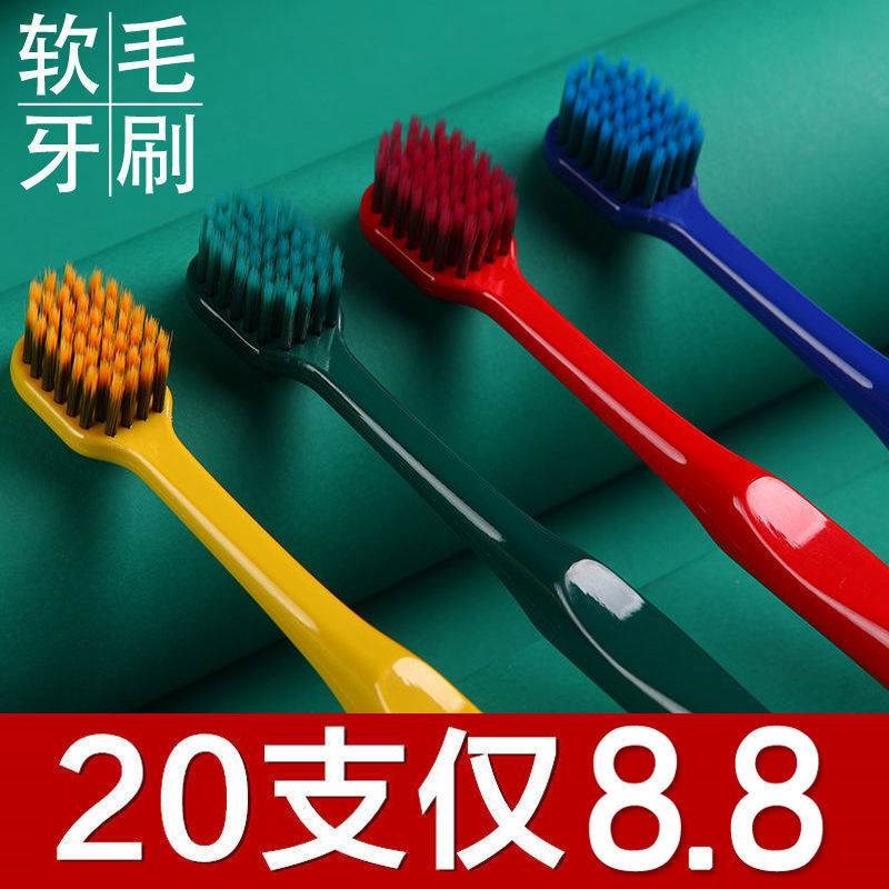Couples Pregnant Women Lunar home Cute Teenage Girl Hearts men and women Family clothing Combined Toothbrush Soft Hair Adults Ultrafine