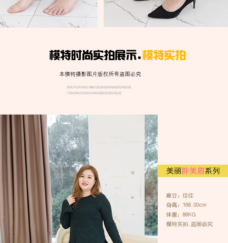 Mùa xuân và mùa thu chín điểm quần legging modal siêu lớn eo cao co giãn cao MM200 kg không áp lực quần ngố nữ