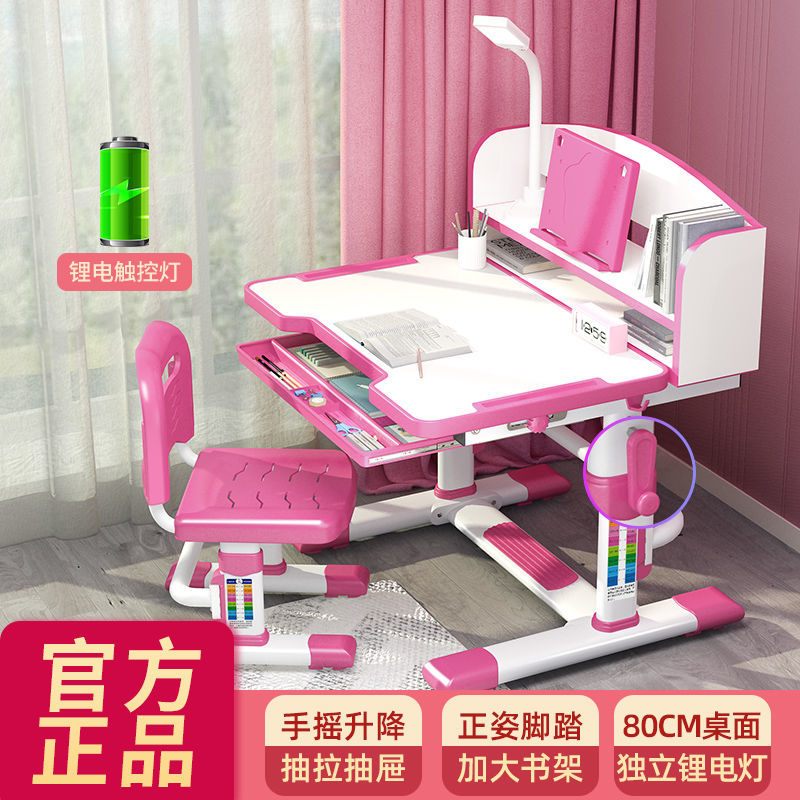 Children study table children desk book table and chairs suit elementary school children brief home children class table and chairs can be lifted