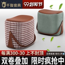 Nordic creative sofa stool footstool leather stool changing shoes small stool home living room new fashion designer saddle leather Pier