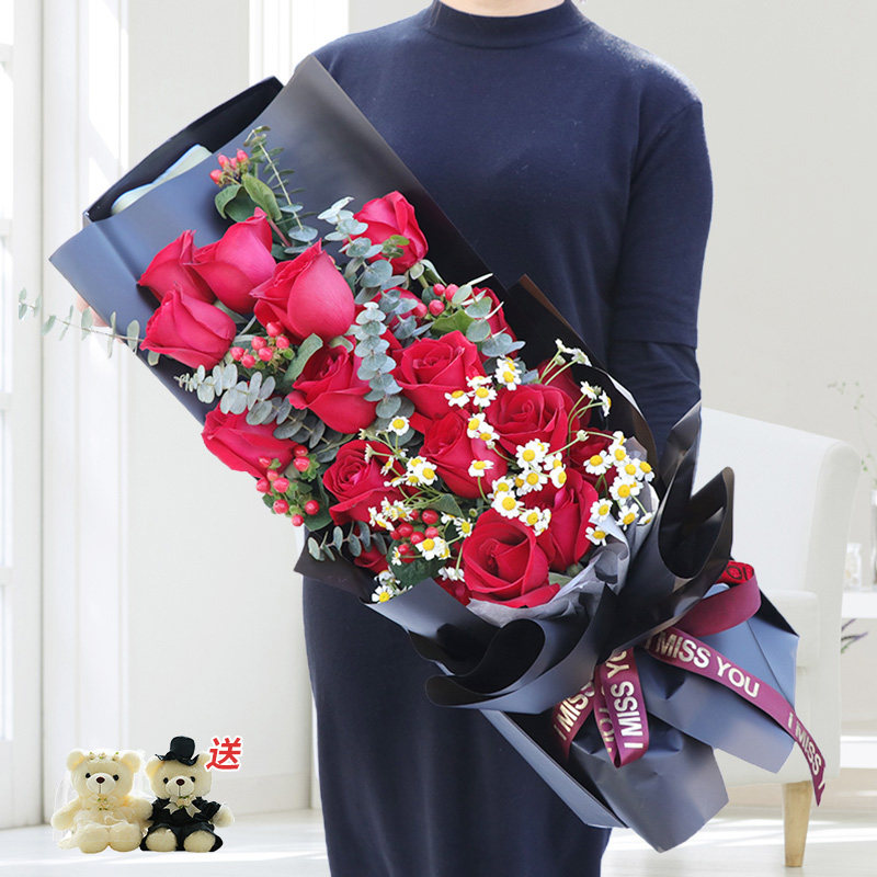 Qingdao flowers express Tongcheng red champagne rose bouquet gift box Pingdu Laixi Huangdao Chengyang birthday send florist