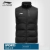 Li Ning xuống vest nam đích thực chống thấm nước mùa đông ấm trắng vịt xuống phụ nữ đứng cổ áo vest gió thể thao vest - Áo thể thao Áo thể thao