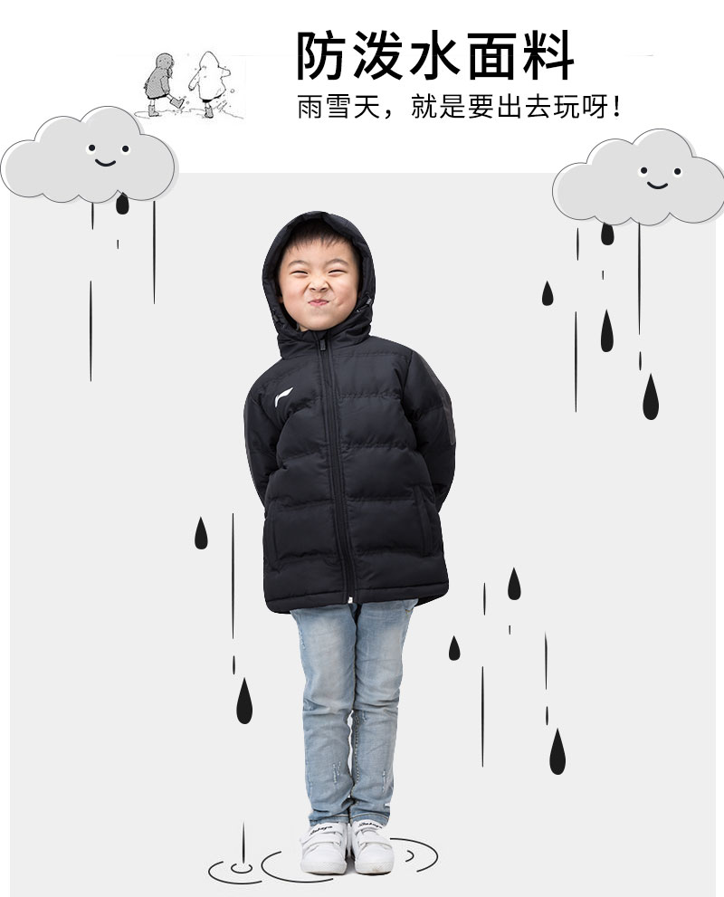 Quần áo cotton trẻ em Li Ning quần áo ngắn thể thao ấm áp 2018 áo khoác gió mùa đông cho bé trai và bé gái trùm đầu áo phao bé gái