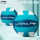 Li Ning No 5 volleyball ນັກຮຽນມັດທະຍົມຕອນຕົ້ນສອບເສັງເຂົ້າໂຮງຮຽນມັດທະຍົມທີ່ອຸທິດຕົນນັກຮຽນກາງແລະເດັກຍິງການຝຶກຊ້ອມທາງດ້ານຮ່າງກາຍທົດສອບແຂງມາດຕະຖານ volleyball ທາງອາກາດ