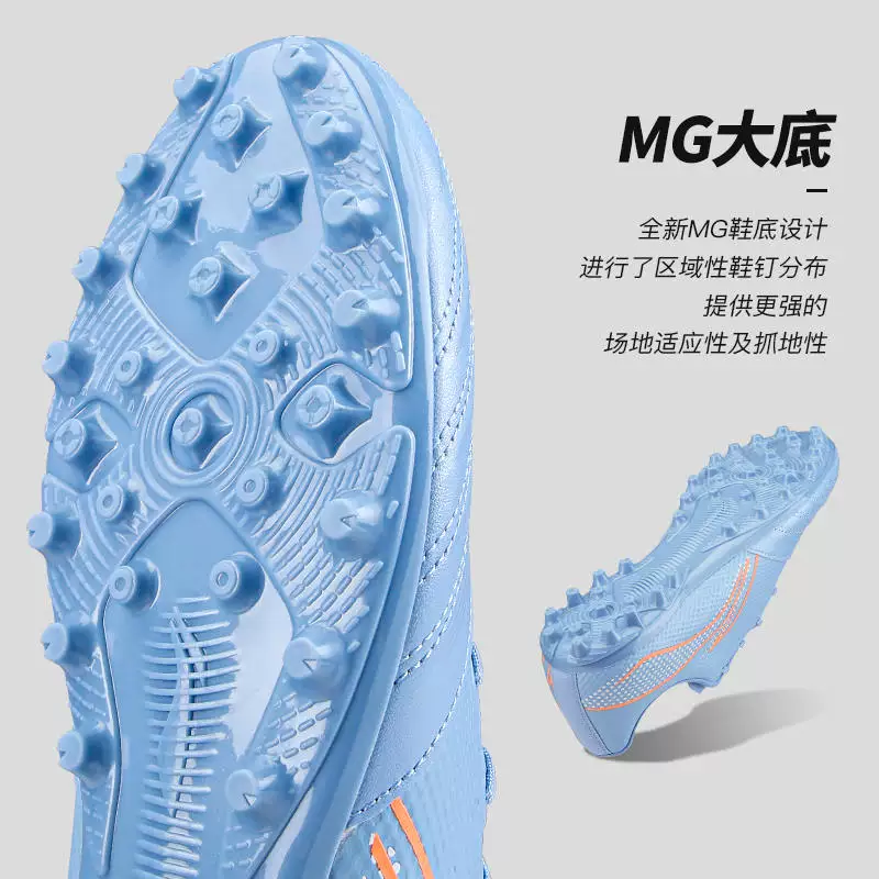 Li Ning, Tom Ford, boots, professional equipment for training, with spikes, official flagship store