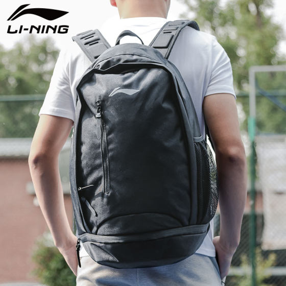 Li Ning 배낭 남자 학교 가방 스포츠 등산 가방 대용량 농구 레저 여행 야외 여성 가방 학생 배낭