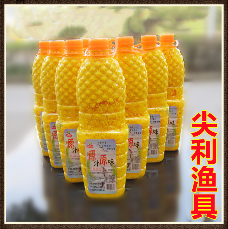 Original Taste Fishing rice The same color Remain fish for a long time to fish Fast Fish bait Aweimi