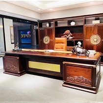 Boss desk office furniture Chinese style ebony wood chairman ebony boss desk solid wood executive desk