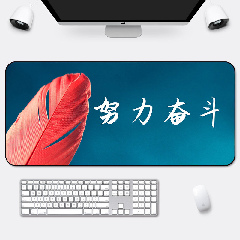Office inspirational super large mouse pad thick lock edge custom 90x40 game home cute creative writing table pad