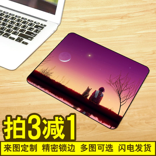Creative Cartoon Mouse Pad Small Lock Edge Cute Home Computer Laptop Game Office Thickened Desk Pad Customization