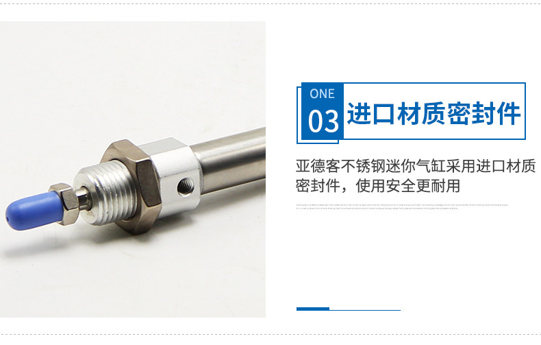 Цилиндр airtac亚德客mi迷你气缸mi32/40x25x50x75x100x125x150x200sca/su