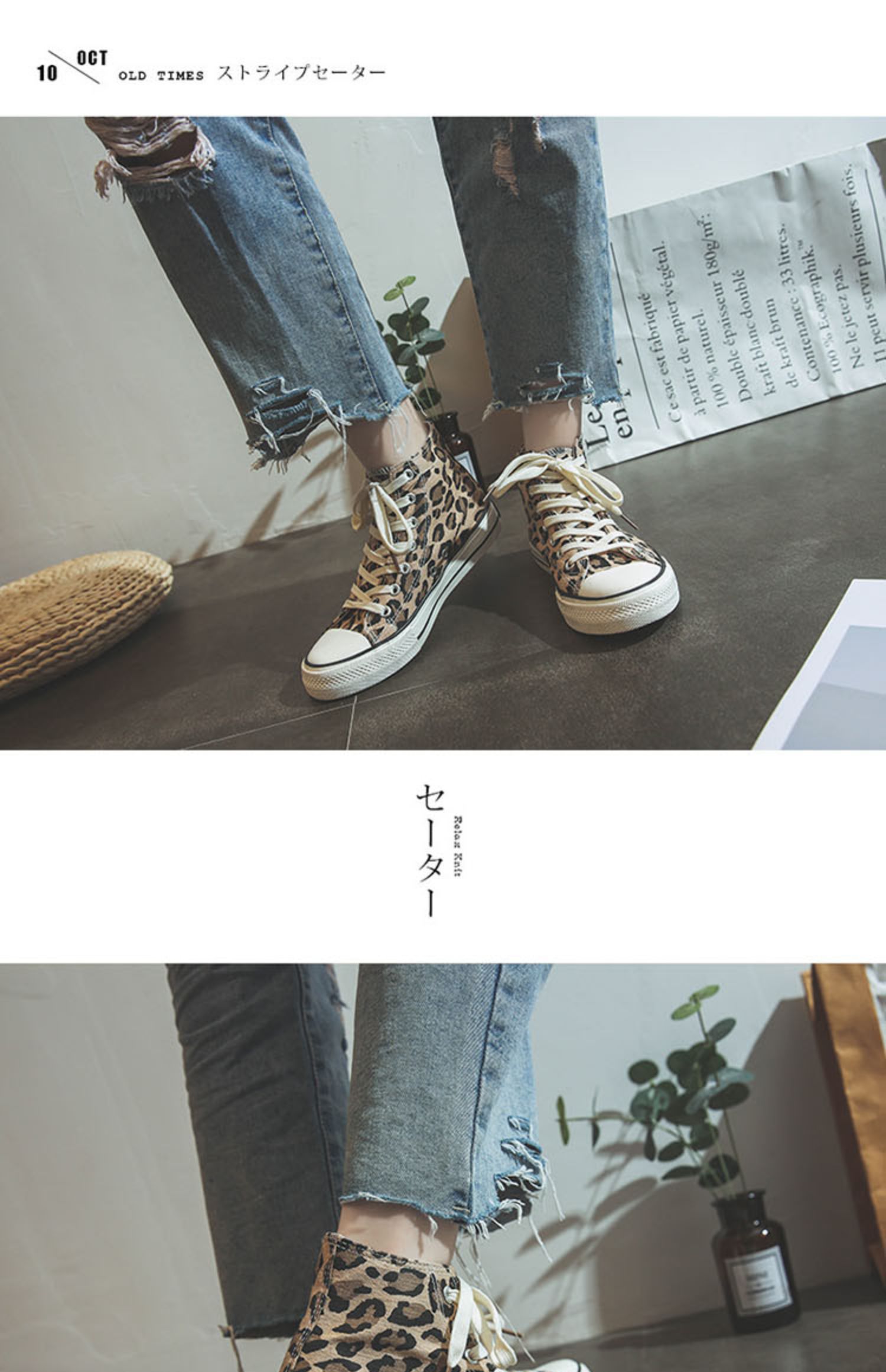 Giày vải mới Giày nữ 2019 xuân hè Hàn Quốc của giày da báo sinh viên đa năng cá tính Giày đế bệt đế bằng - Plimsolls giầy nữ nike