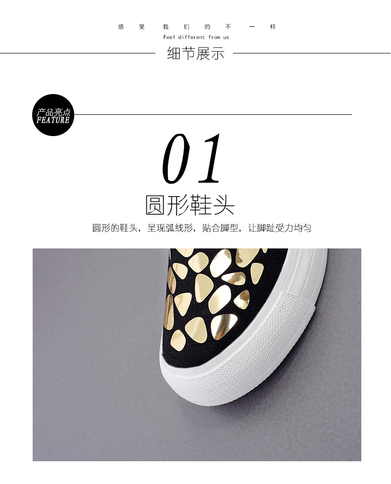 Mùa xuân và mùa hè mới đôi giày vải một chân của phụ nữ hoang dã đế dày giày sneaker nữ hot trend 2021