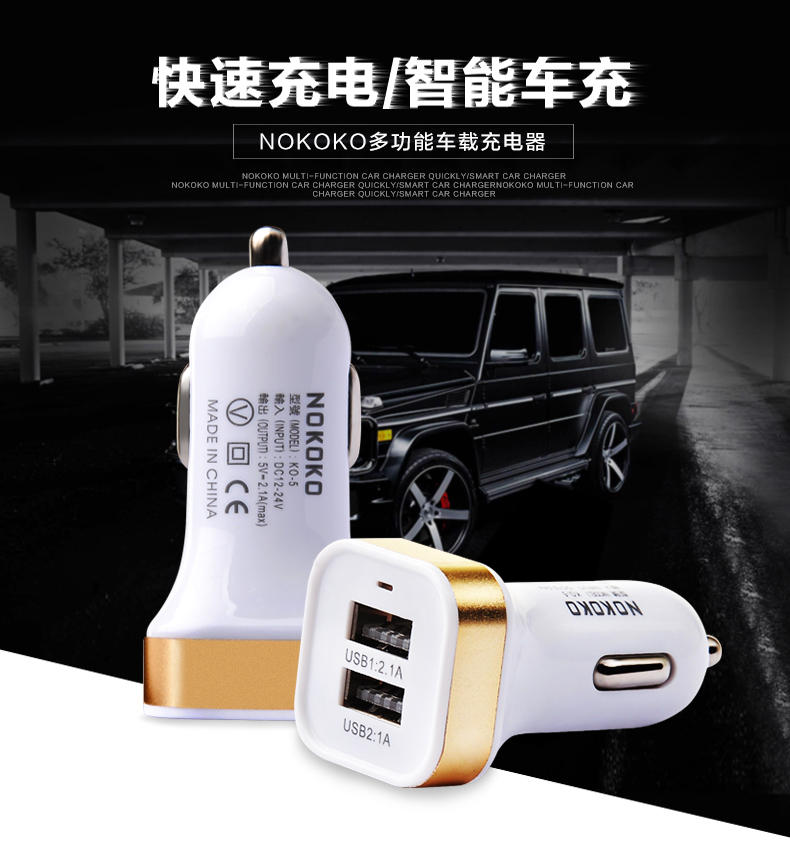 Changhe Suzuki Big Dipper Liana Xe Điện Thoại Di Động GPS Navigation Magnet Bracket Phụ Tùng Ô Tô